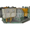 橡膠煉膠機(jī) 精煉機(jī)0