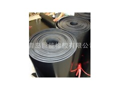巨能橡膠板