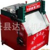 供應(yīng)油壓切膠機(jī)0