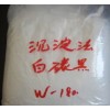 硅橡膠級(jí)白炭黑0