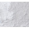 奧太橡膠級滑石粉0