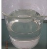 衡水環烷油0