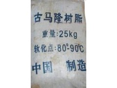 特等古馬隆