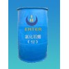 供應氯化石蠟-520