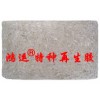 白純?nèi)槟z再生膠價格1