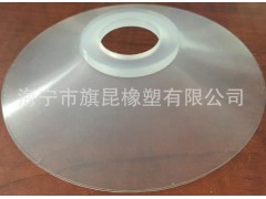 旗昆硅膠吸盤
