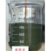 曼特克彩色瀝青專(zhuān)用油0