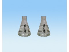 金隆凱苯乙烯