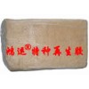 7#落地天然膠1
