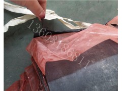 衡水三元乙丙增強(qiáng)型SR防滲蓋片
