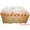 乳膠再生膠分類 純乳膠再生膠2