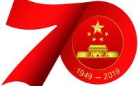 中國(guó)橡膠工業(yè)70年發(fā)展歷程