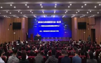 行業(yè)大咖齊聚賽輪共商企業(yè)發(fā)展大計