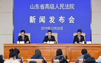 山東人民法院通報近三年破產(chǎn)典型案例