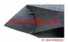 不遷移高強力輪胎再生膠原料選擇2