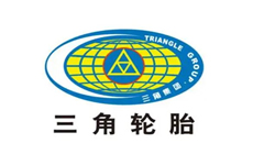 山東威海召開總結工作動員會議三角輪胎獲榮譽表彰