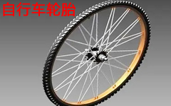 中國2023年前兩個月出口至美國輪胎數(shù)量同比降一半多