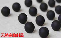海南橡膠完成重大資產(chǎn)購(gòu)買，主營(yíng)收入58.56億元