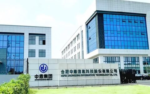 中鼎股份半年報：國際化戰略收獲期逼近，亞洲生產比例超過50%
