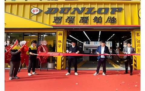 鄧祿普D駕族門店升級(jí)揭秘，展現(xiàn)全新形象