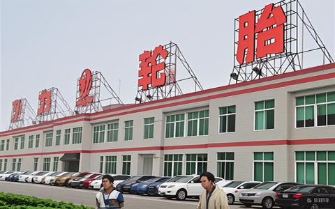 萬力輪胎以科技創新為核心實現銷量與營收雙增長，開啟2024年新征程