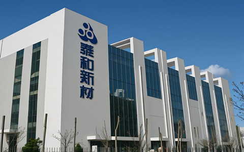 泰和新材披露芳綸下游應用多元布局：橡膠強化、新能源車等市場