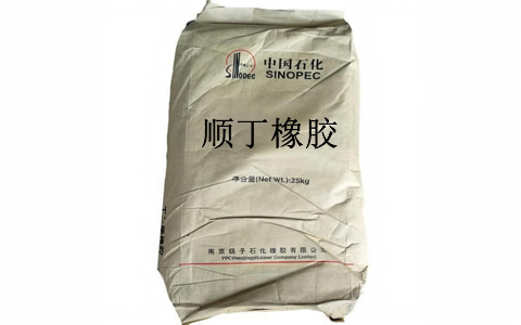 順丁橡膠供應趨緊 企業庫存連續兩周回落