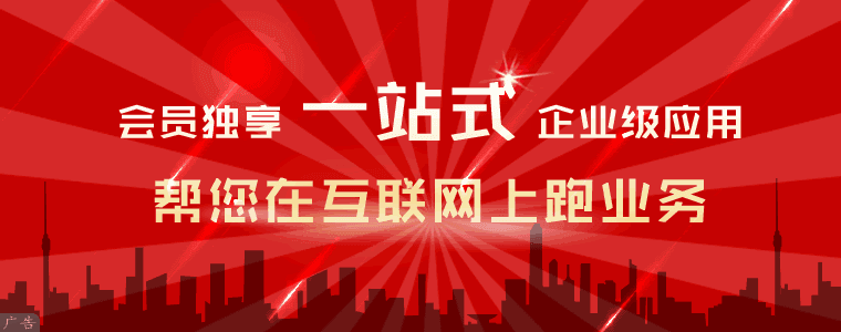 注冊(cè)A3-3